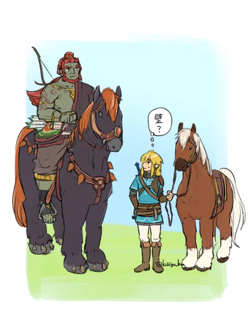 ティアキンのガノンドロフさんに巨馬に乗ってもらいたい