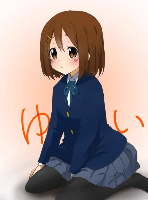 最近描いた自分の絵柄風のつもりの唯