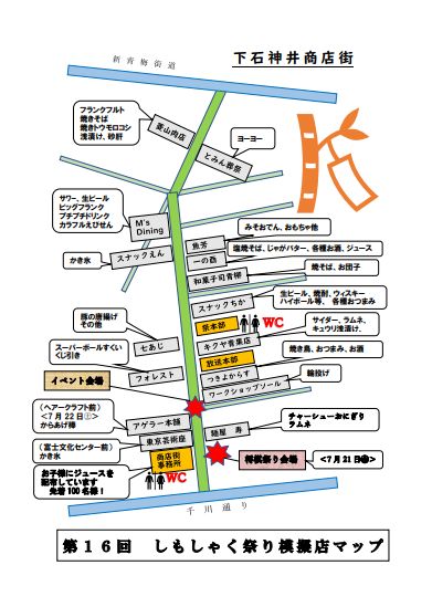 simoshiaku4's tweet photo. https://t.co/NmWV78qm2X