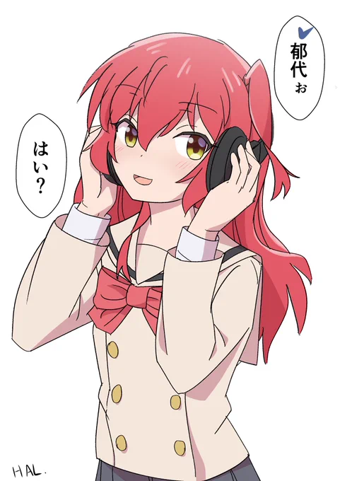 暑くて起きた!(キレぎみ
描き忘れたサイドテール付けて白バックにしてごにょごにょ!泥酔お絵描き100%やらかすのいくない😆
また寝るるる😪
#ぼっち・ざ・ろっく 