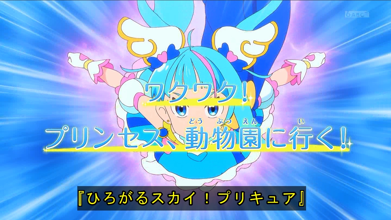 カピバラ×アルパカ＝アルバラ5🦙🦙🦙🦙🦙 on X: 