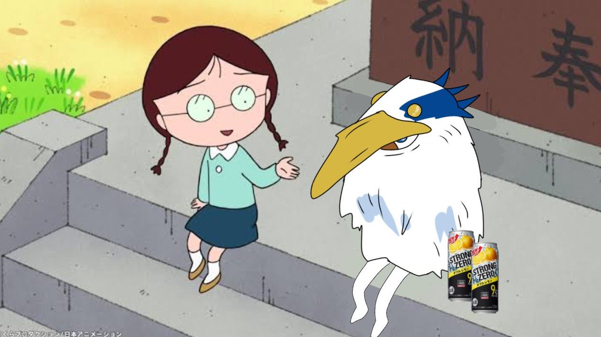 君たちはどう生きるか、なんて問いかける前に自分を見直しなよ