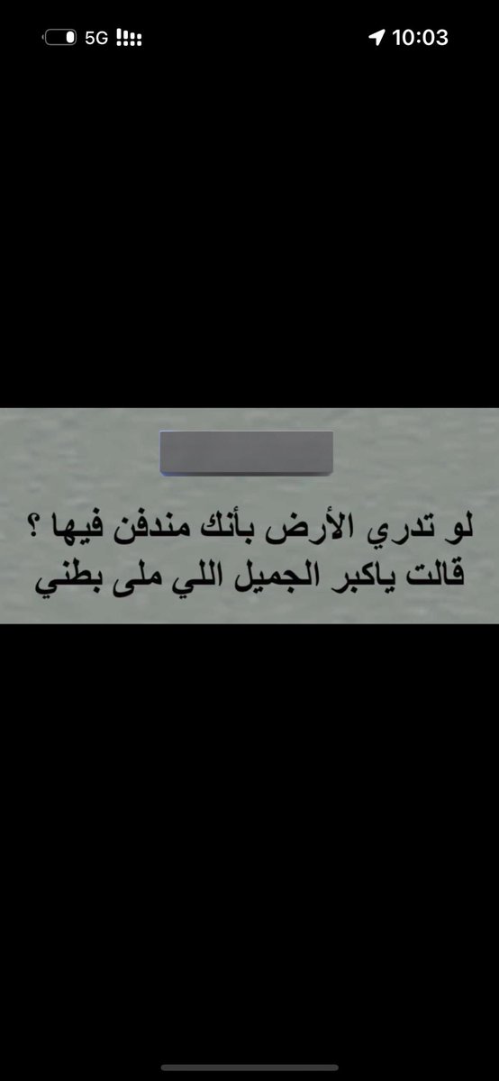 1lljk's tweet photo. https://t.co/b9MJJKxYnu