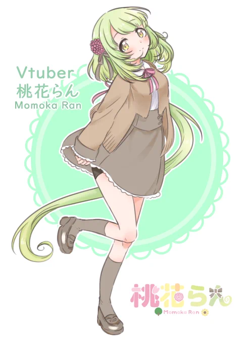IRIAMでは伝えられないらんちゃんの魅力… スパッツを履いてるんだよってことをじんわり広めたい