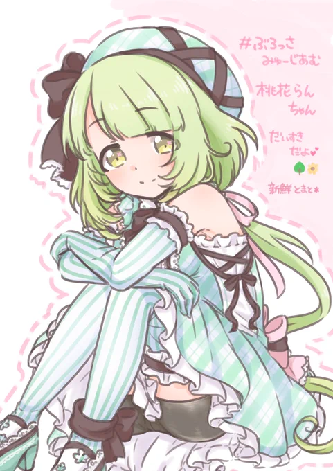 IRIAMでは伝えられないらんちゃんの魅力… スパッツを履いてるんだよってことをじんわり広めたい