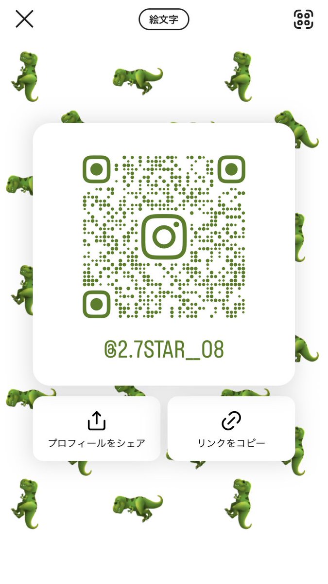 lity__0879's tweet photo. 昨日撮った写真インスタに載せようと思ってるので、インスタでも繋がってくれる方良かったら繋がりましょ❕⬇️ https://t.co/hqlA6hQejD