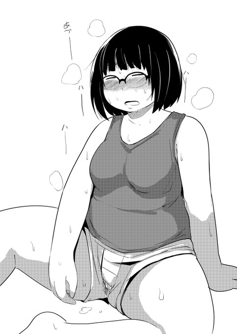 涼しい家に帰ってきても30分は汗だく系女子 