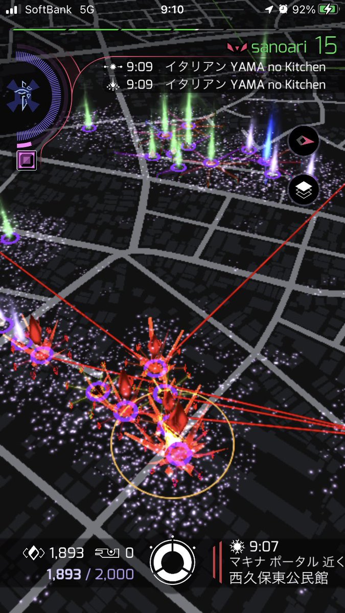 sanoari's tweet image. #Machina 狩りじゃ！

#ingress