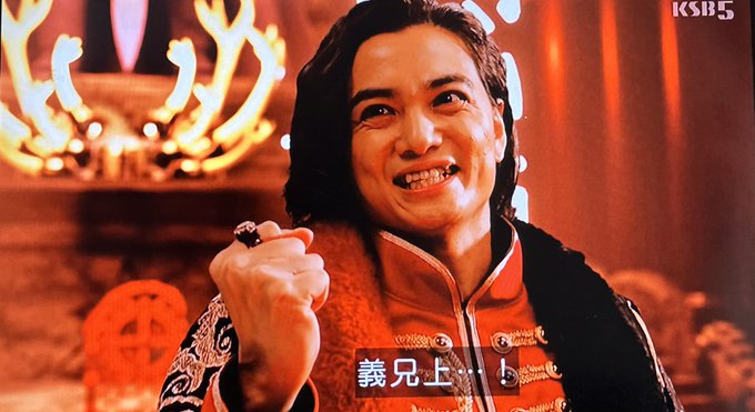 「義兄上」呼びする時のラクレス様、いい顔してるなあ  #キングオージャー #nitiasa