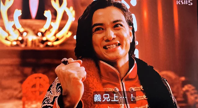 「義兄上」呼びする時のラクレス様、いい顔してるなあ  #キングオージャー #nitiasa