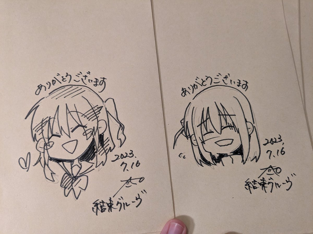 新刊とミニマルチクロスセットで購入の方は封筒にこんなイラストを今描いてます…突発的に始めたし、そんなに封筒もないけど😌