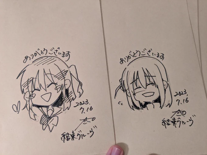 新刊とミニマルチクロスセットで購入の方は封筒にこんなイラストを今描いてます…突発的に始めたし、そんなに封筒もないけど😌