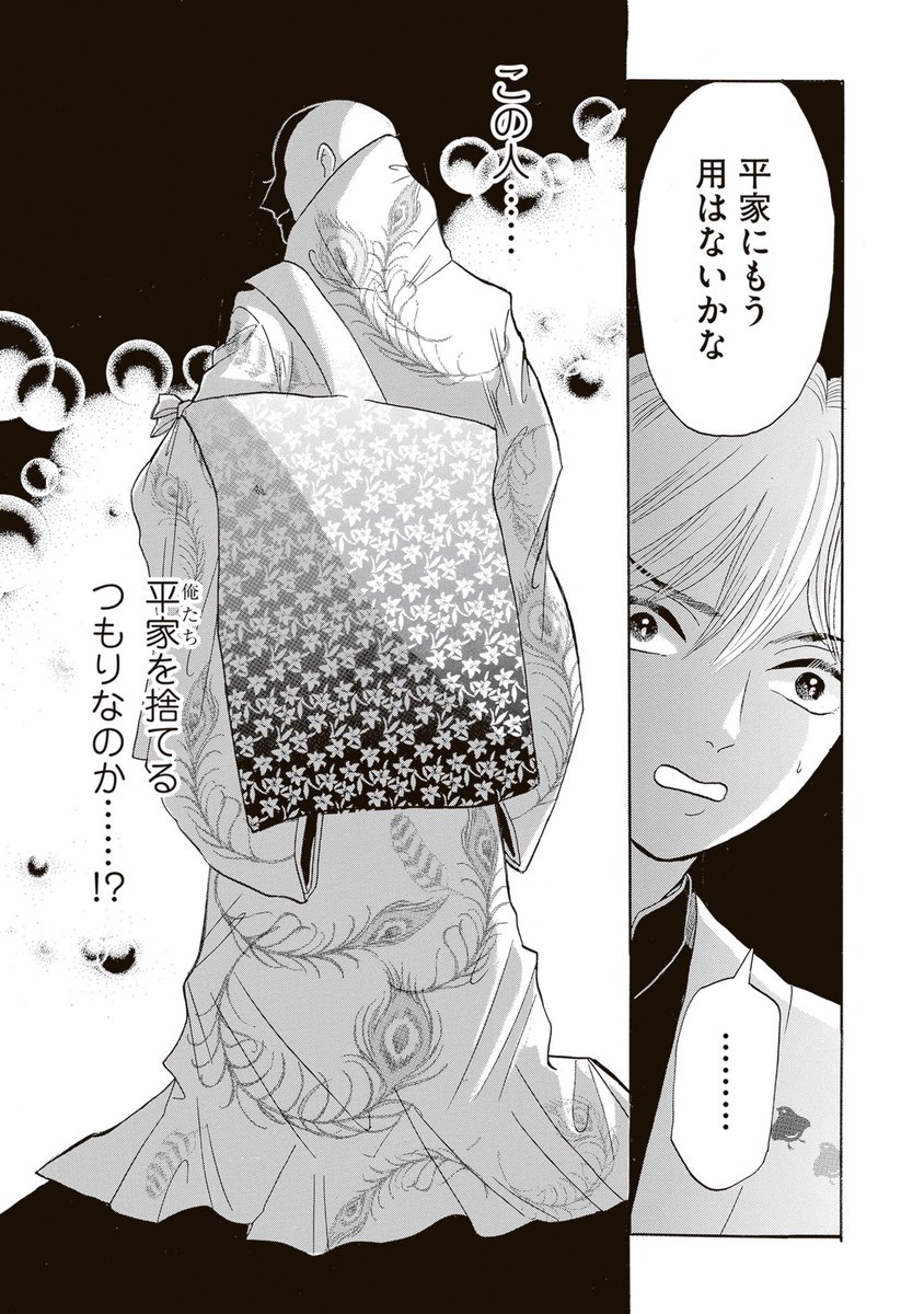 (5/8) 