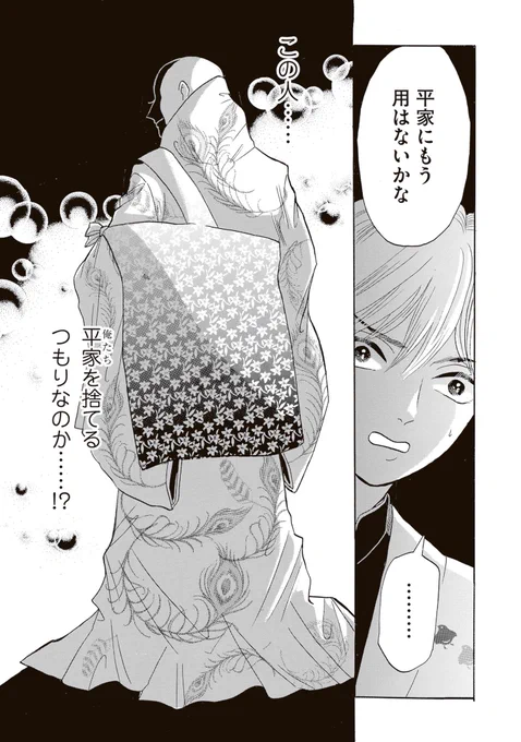 (5/8) 