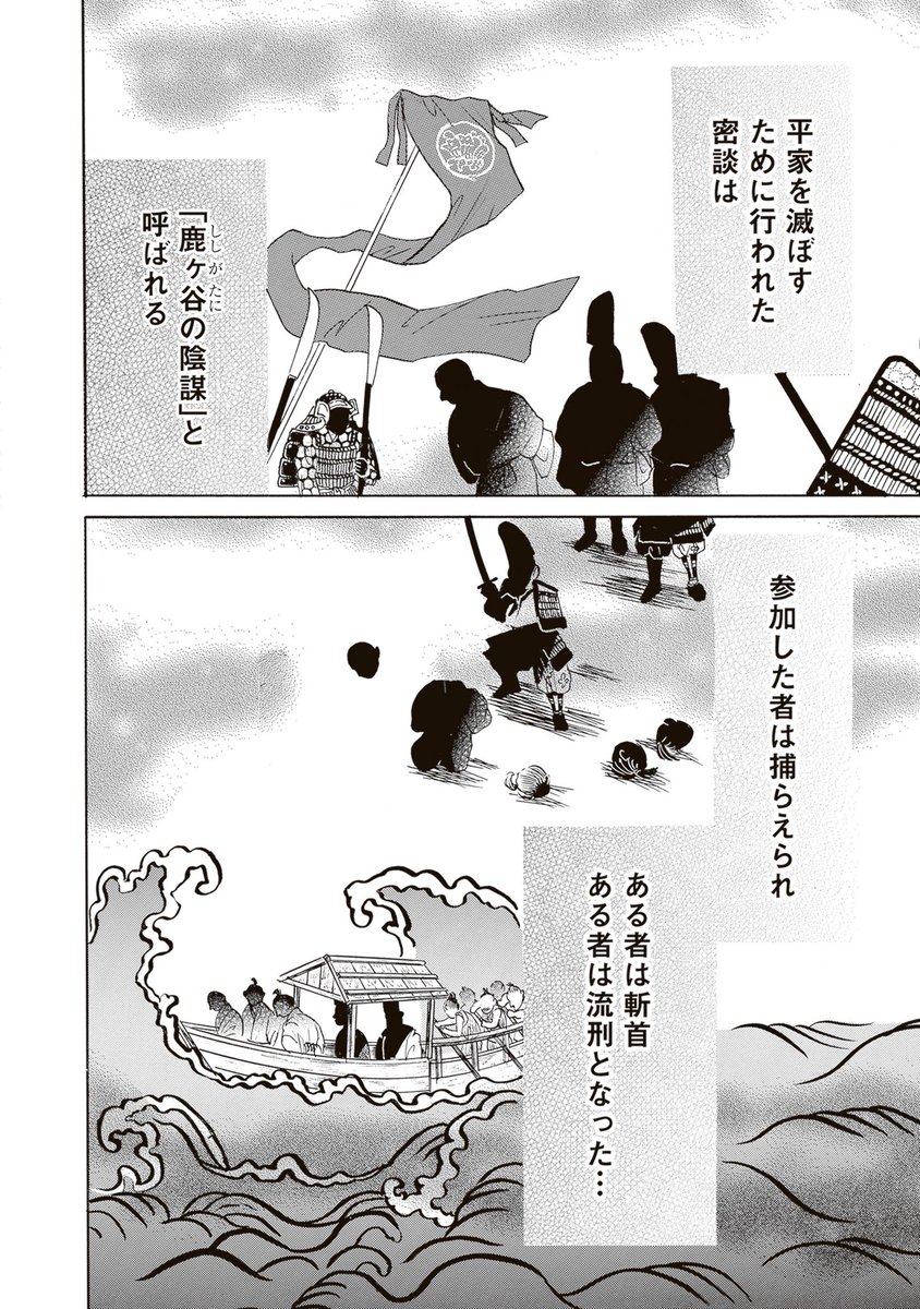 (7/8) 