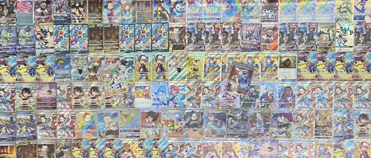 nekotaro__san's tweet photo. ☆プレ企画☆

7月16日（日）12:00〜
演出オリパの販売に伴い
画像4枚目の4枚セットを
1名様にプレゼント✨

応募方法
フォロー＆イイネ＆リツイートのみ！

〆7月20日（木）15時まで
当選者はTwitterで告知します🙆‍♀️

商品詳細ページ↓
https://t.co/ehGzq483w8 https://t.co/KtXTZonVrO