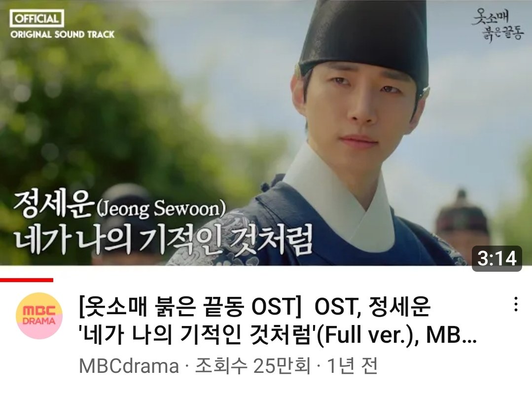 ppoppungii's tweet photo. 이준호 배우님과의 인연😀 https://t.co/SCzyoAsAGO