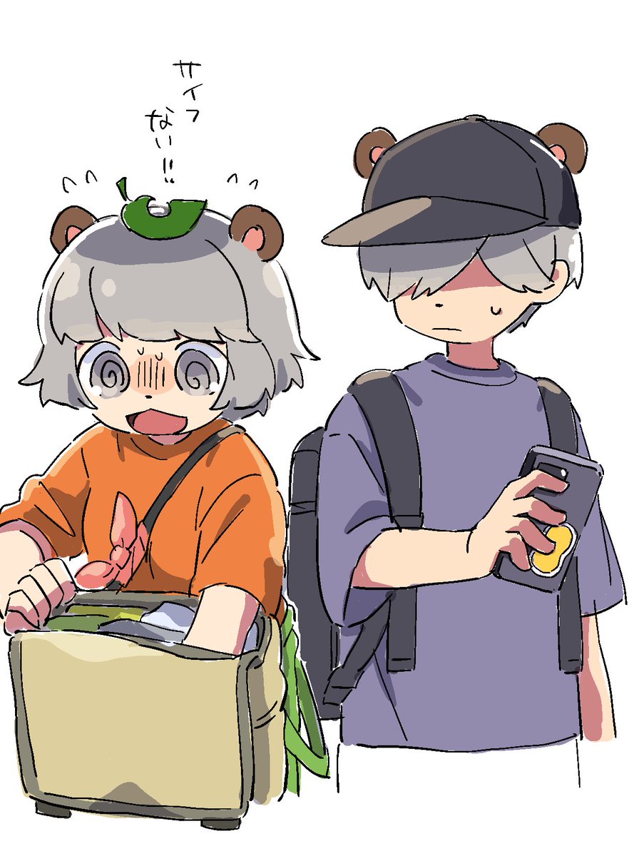 Post by すみかわ on X: ぽんぽこと兄ぽこ