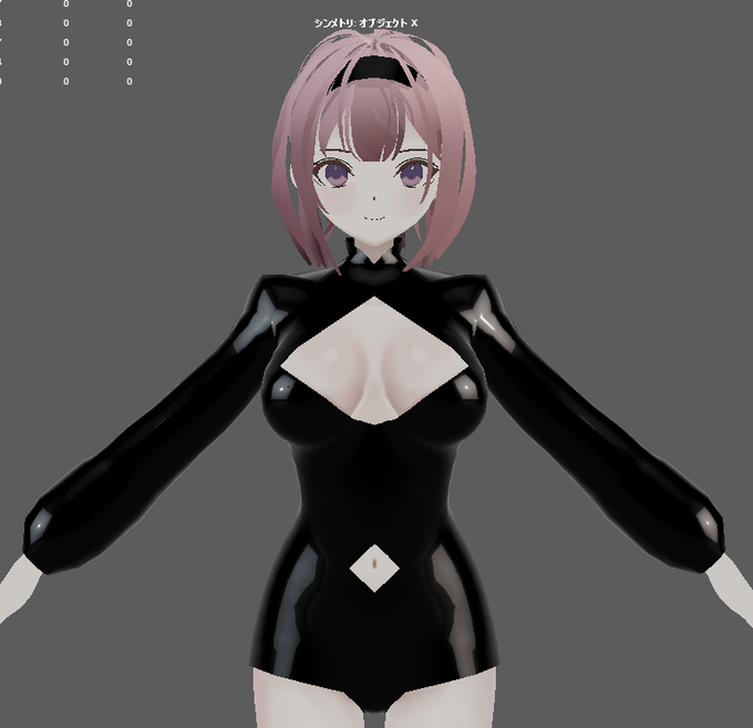 今日はここから 