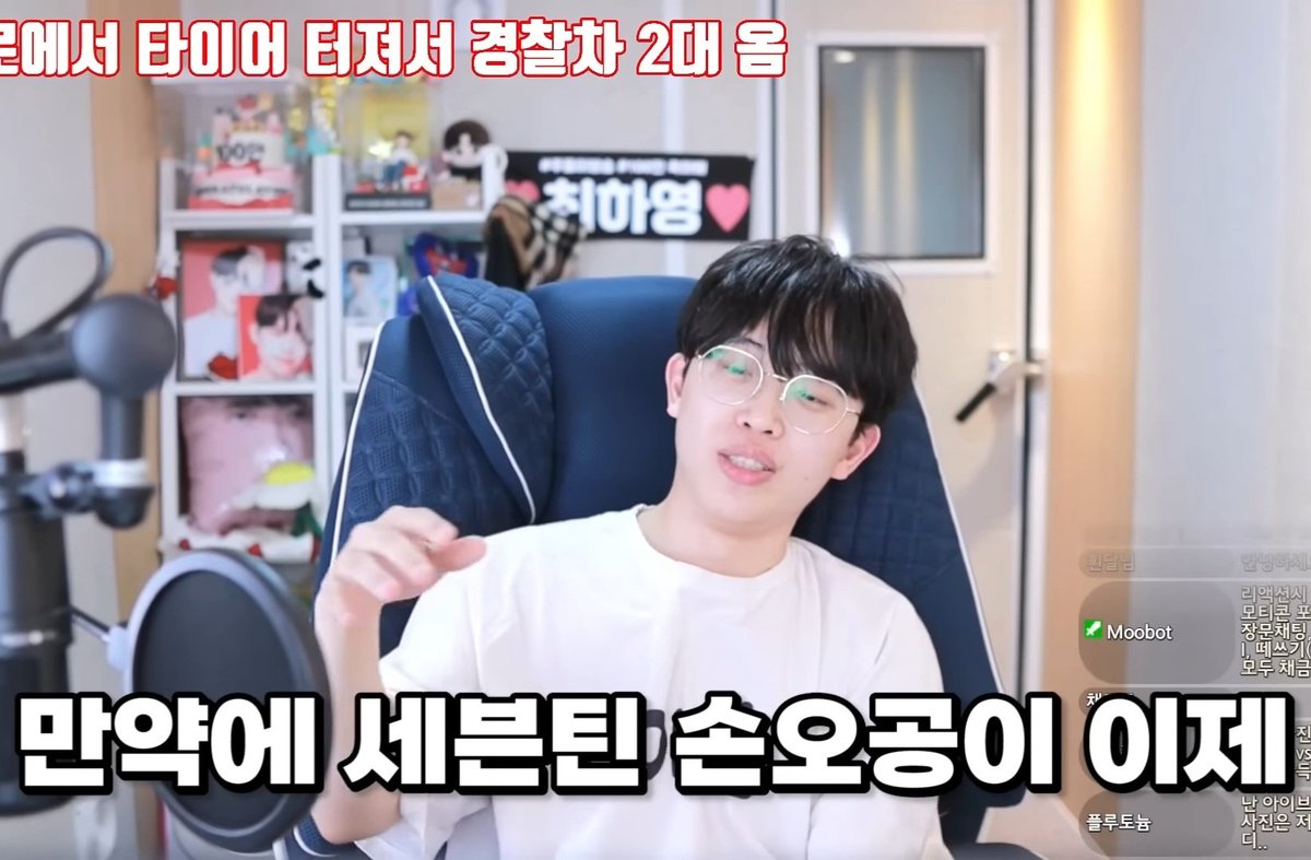 universe0526_'s tweet photo. 주둥이 방송 보는데 남돌 모든 예시가 세븐틴이야ㅋㅋㅋㅋ 9년차 남돌폼 미쳤다ㄷㄷ (몇개는 캐럿짤로 쓸 수 있을지ㄷ..) https://t.co/1GRJCExBj7