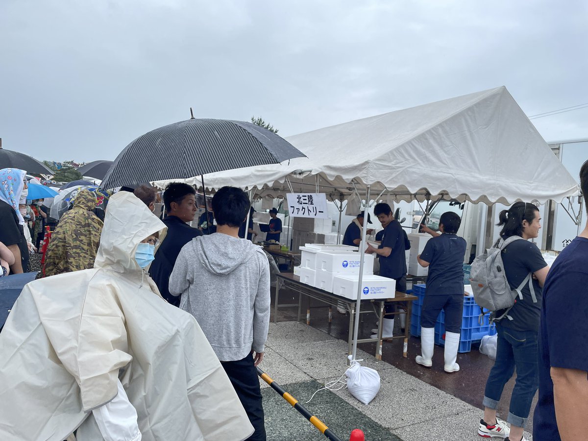 higashi_PR's tweet photo. 人口1.5万人の岩手県洋野町に2万人が集まる、種市うに祭りを見学。

実に4年ぶりの開催です！

 #JAPANUNISUMMIT https://t.co/EtmgoSFkmO