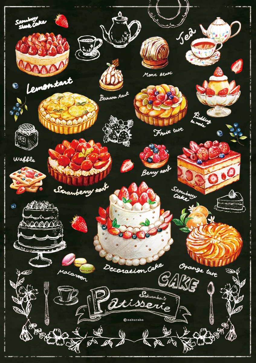 「#お菓子の日 色鉛筆のお菓子」|sakuraba🎂東京ﾊﾝﾄﾞﾒｲﾄﾞﾏﾙｼｪ4/8＊K-23🍰ハンズ札幌＊3/22〜4/9のイラスト