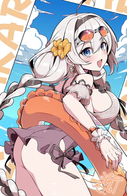 妹パワーが眩しすぎる・・・ 