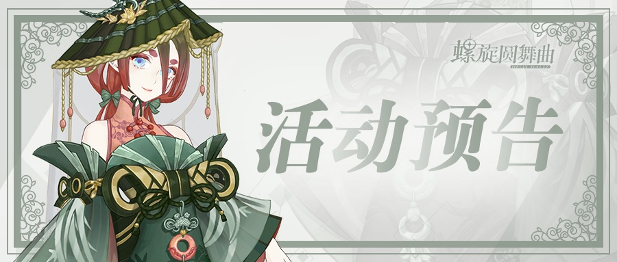 Drs. Kayla Maulana, S.E. tweet media