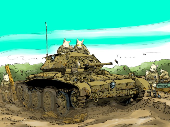 「猫 戦車」のTwitter画像/イラスト(古い順)