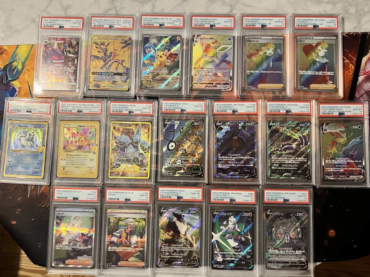 pray4goodpulls's tweet image. I present to you my 3k PSA 10 giveaway. Five winners will be chosen!
Rules are simply - Follow and Retweet.
Likes always appreciated.
Drawing will be on 7/29 at 9pm EST.
US entries only, if you’re picked and your intentional unfortunately your spot will be forfeited.
Thank y’all…