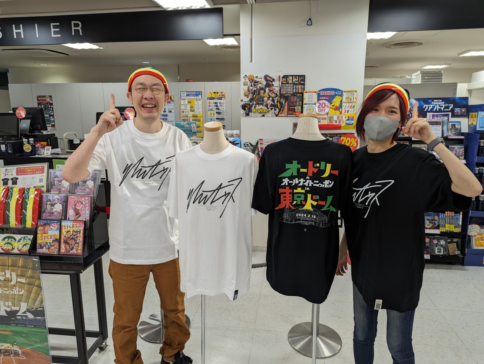 HMV栄 on X:
