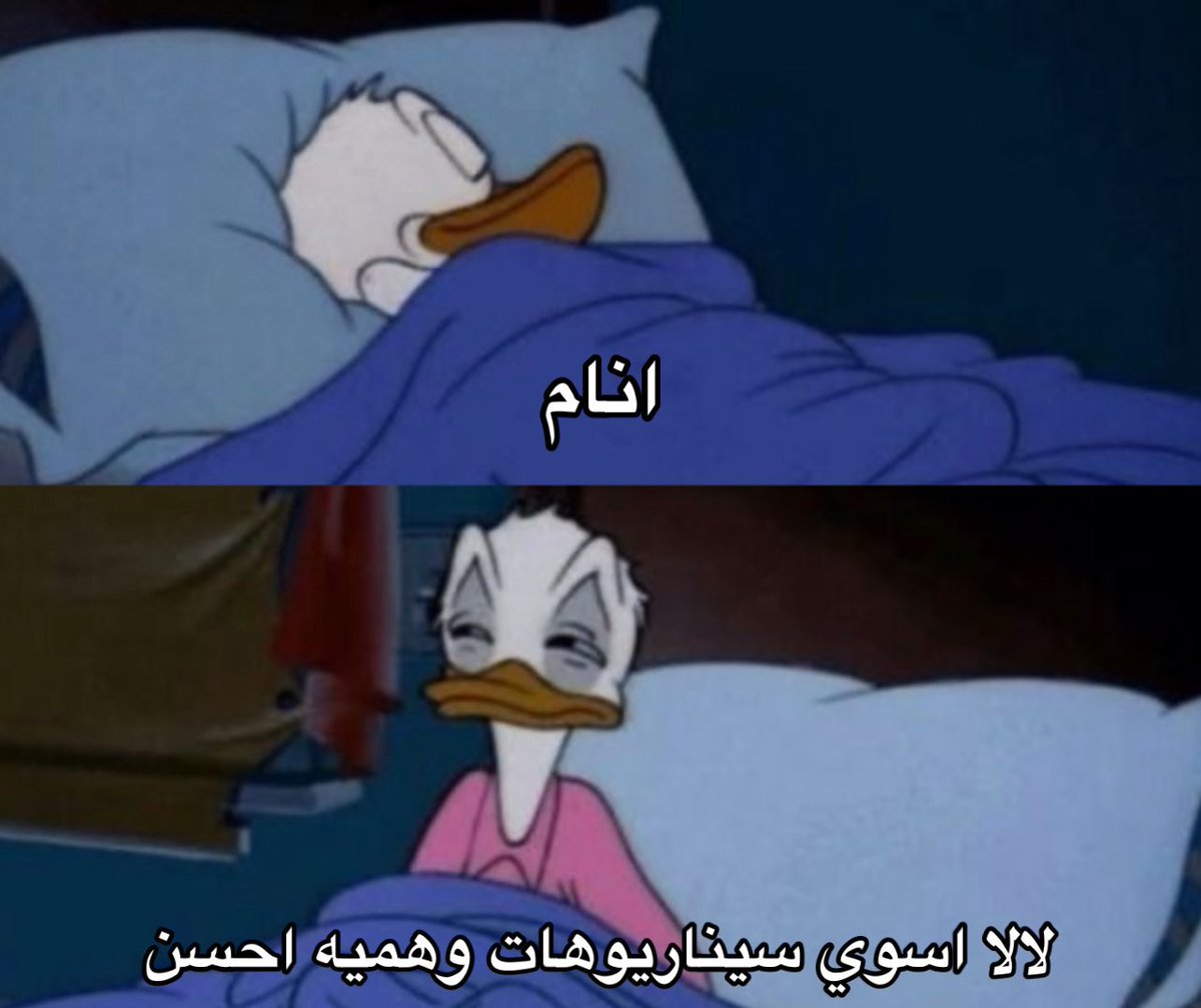 YupimSaud's tweet photo. https://t.co/WfXolxNMUB