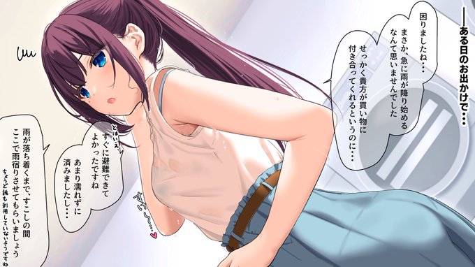 メイドちゃんです!

#三連休はフォロワーさんが増えるらしい 