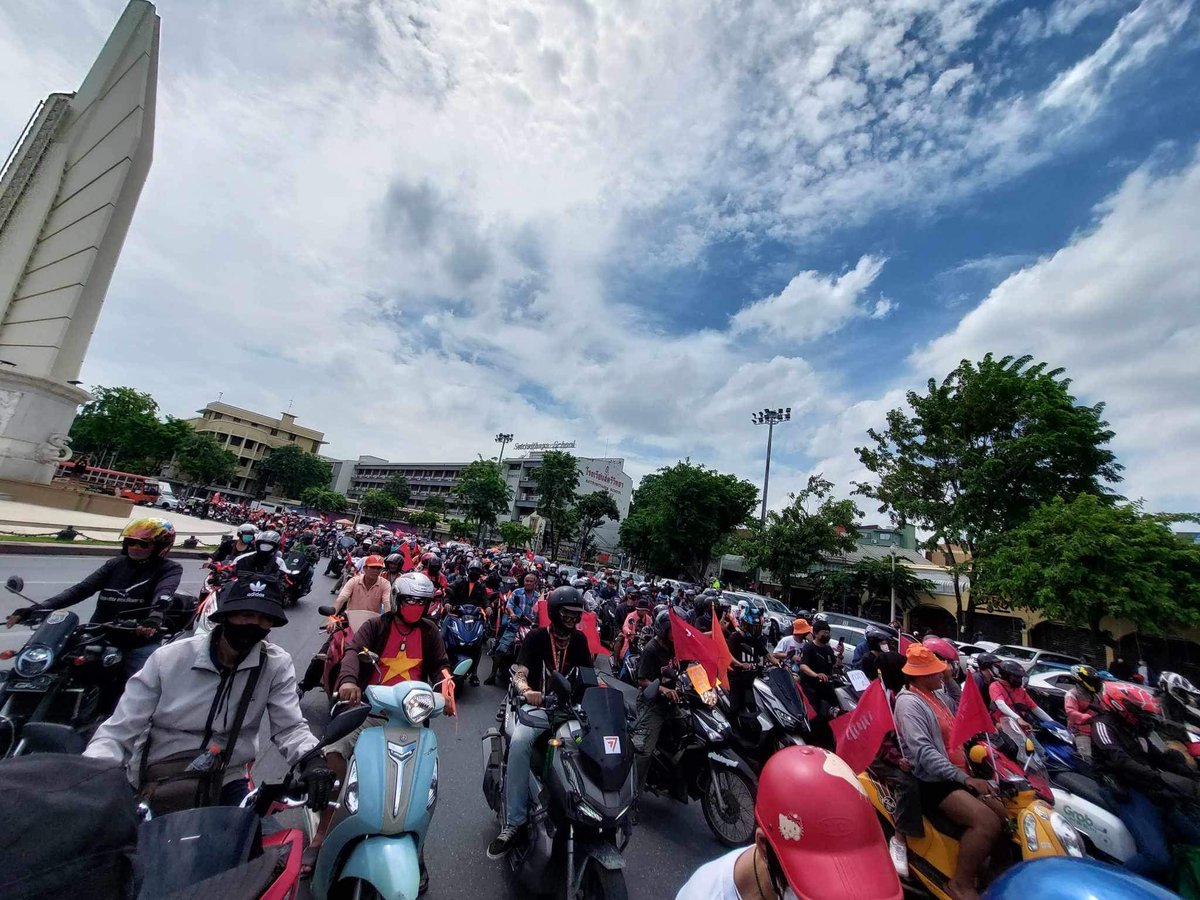 ให้มันรู้ว่าประเทศนี้เป็นของใคร
#สวต้องเคารพเสียงประชาชน 
#ม็อบ16กรกฎา66