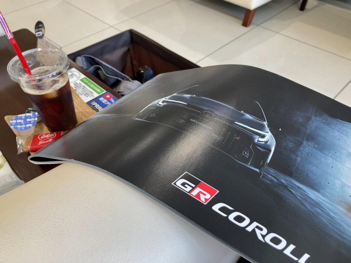 1年点検！読書しながら待ちます