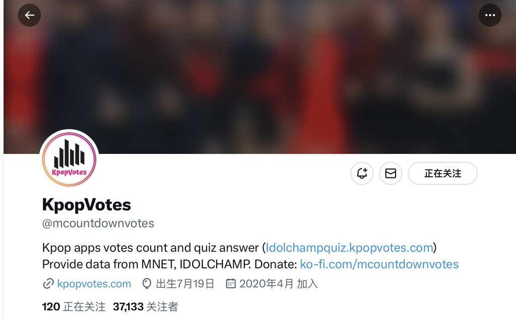 Baeksweet117's tweet photo. @mcountdownvotes Done for #EXO https://t.co/FOsHVcMSTA