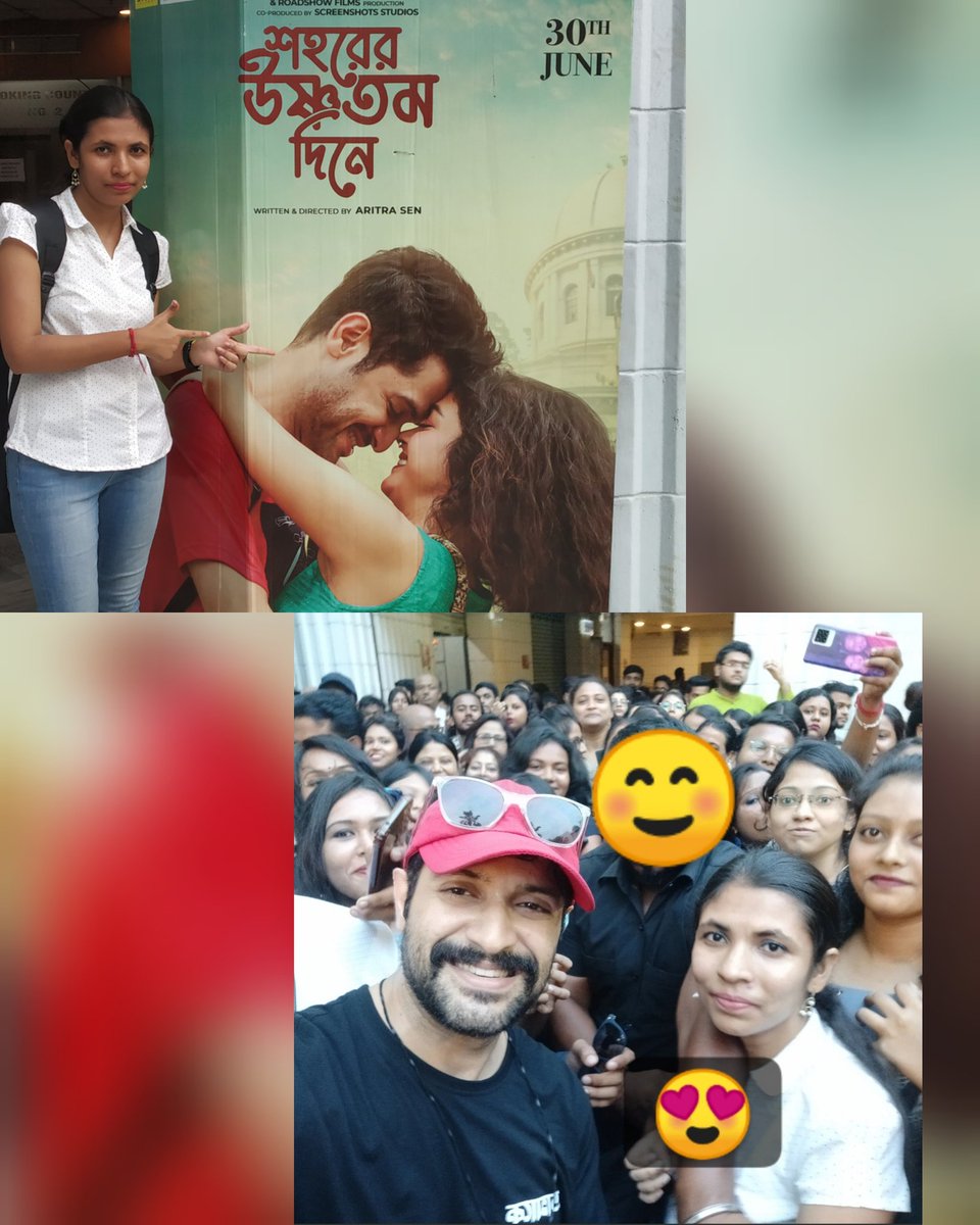 @VikramChatterje Yesterday Nandan e 2nd time #ShohorerUshnotomoDine dekhlam. Really I love this movie from bottom of my heart. Ritoban stay forever in my heart. Ritoban just brilliant. Movie dekhar pore tomar sathe selfie ta chilo amar kache surprise gift ❤