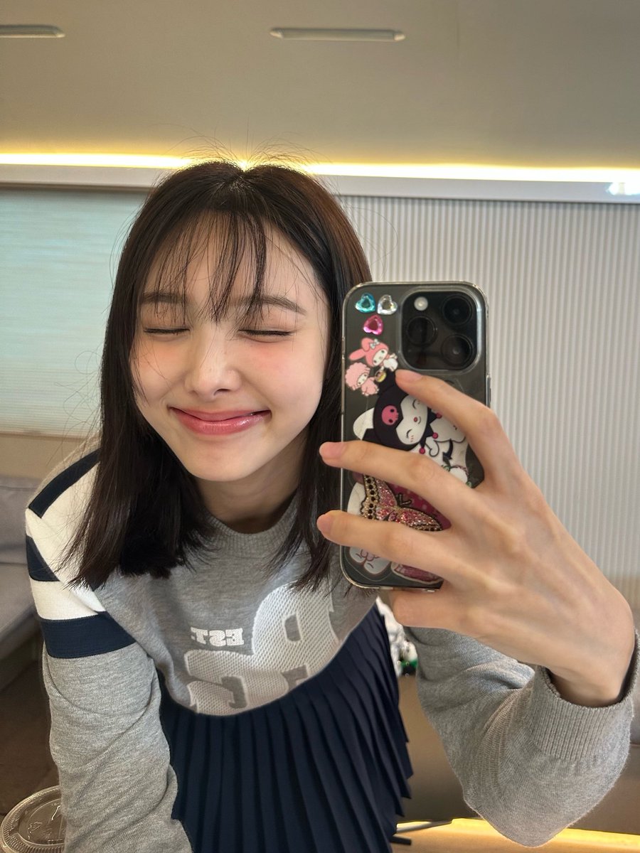 cute