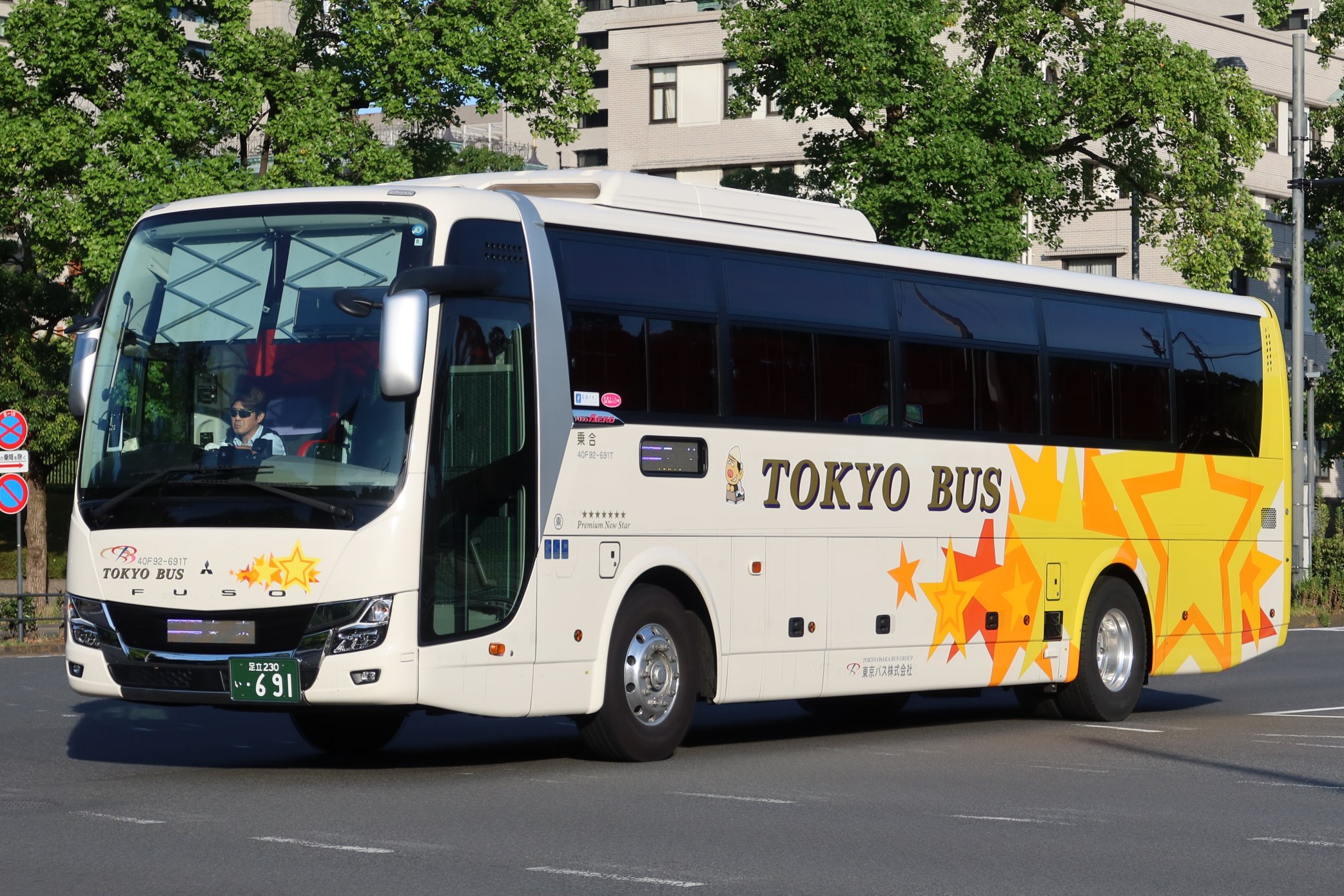 中日本ツアーバス - Cerca / X