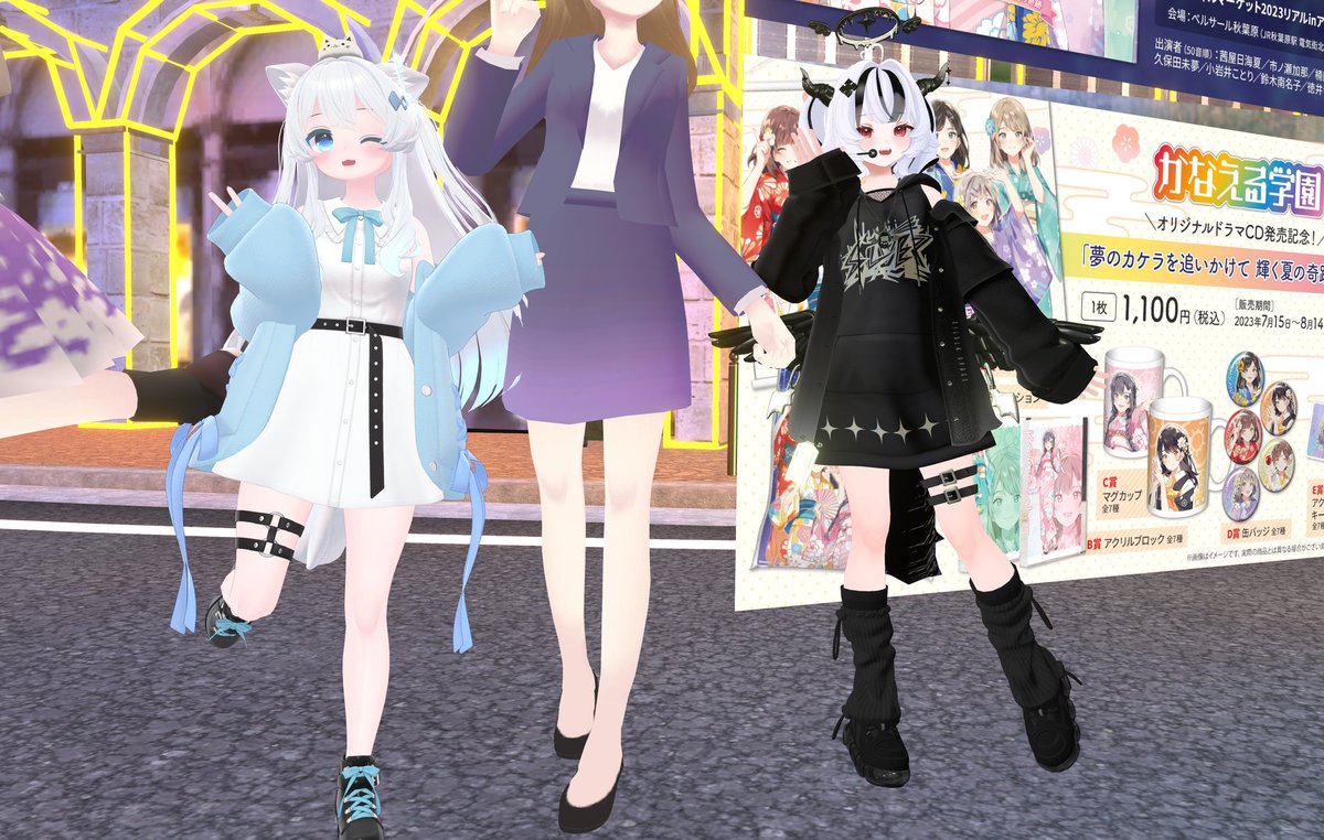 어제자 브이켓 너무 재밌었다 ㅇ)-(
수학여행 온 느낌ㅋㅋㅋㅋㅋ