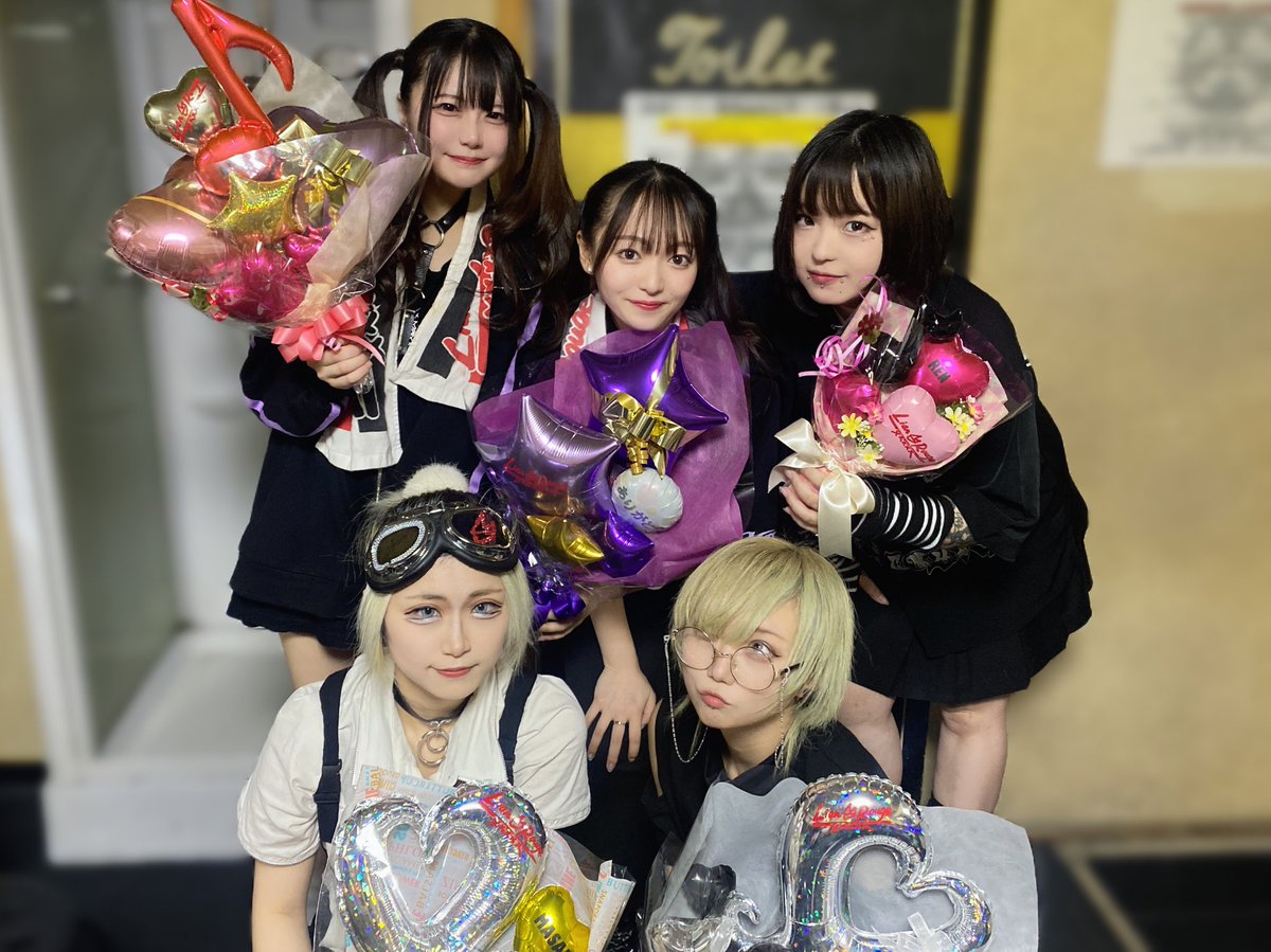 Lianrouge_offi's tweet photo. 2023.07.15(土)新宿club SCIENCE💄"THE LAST LIVE"

①wings.
②運命センセーション
③Re_
④PROMISE
⑤枯れぬ花
⑥orbit
⑦MaGIC

-encore-

⑧fate

メンバー各々を
この先もこれからも宜しくお願いいたします。

2年間、沢山の応援
誠にありがとうございました💋 https://t.co/Q0n3Mkdggr