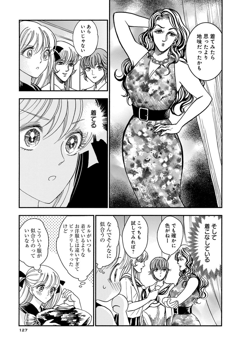 (3/8) 