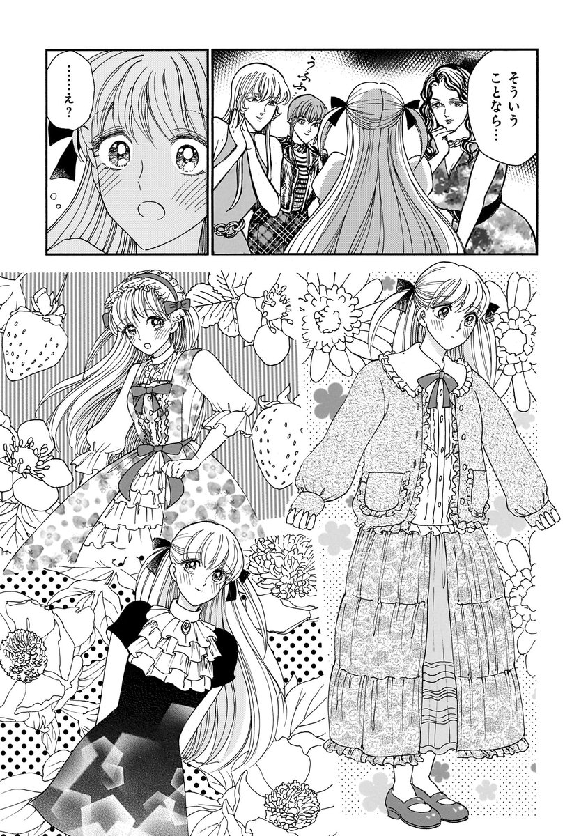 (3/8) 