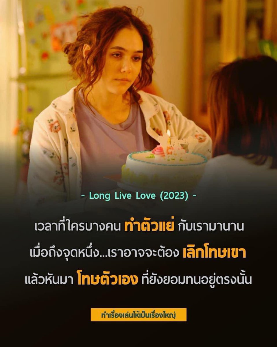 NuttharutP's tweet photo. https://t.co/ePFAGRua52