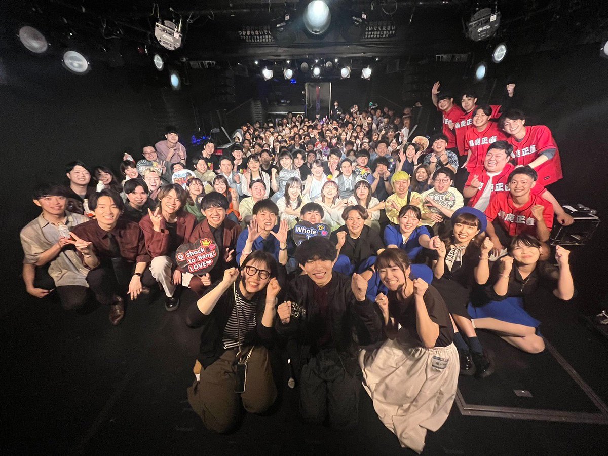teasquaregarden's tweet photo. 推しアカ！
〜私たちと一緒にオタ活しませんか？〜

無事終演いたしました📣
ステージまで伝わるほどの皆さんからの"推し"への熱量のおかげで、過去に類を見ないほどの大盛況で終えることができました💞

ご来場くださった皆さま、そして出演者の皆さま本当にありがとうございました！！

#推しアカ https://t.co/pDT0PbcODX