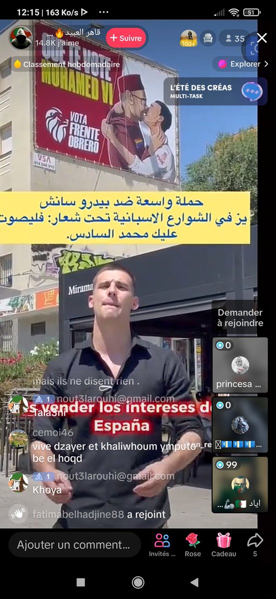 LondonTown99's tweet photo. @AmbaMarocFrance Pas de réaction de l'état marocain au sujet de cette affiche sur le roi du Maroc ! https://t.co/zeYqGuMgdG