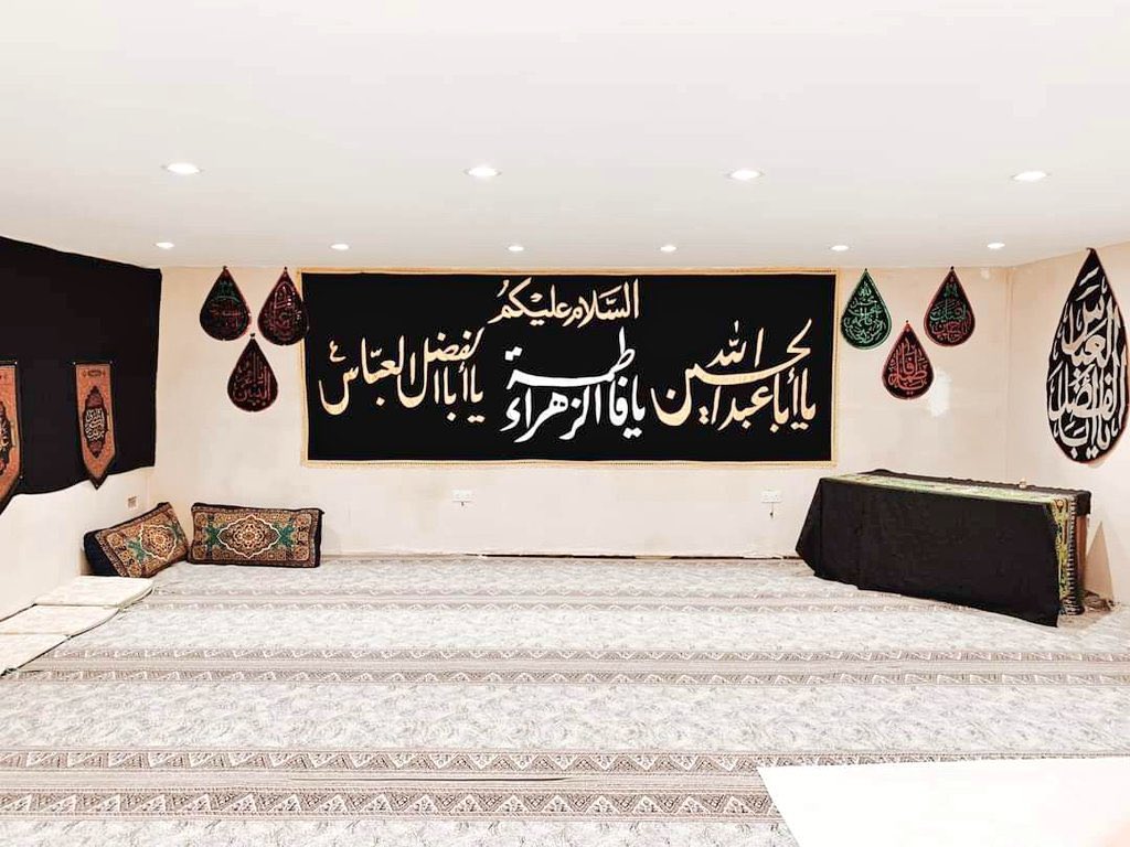 MutawallianTS's tweet photo. Labaik Ya Hussain (AS)🙌🏻🥹🏴
#Muharram2023 https://t.co/GhxCtGN8UU