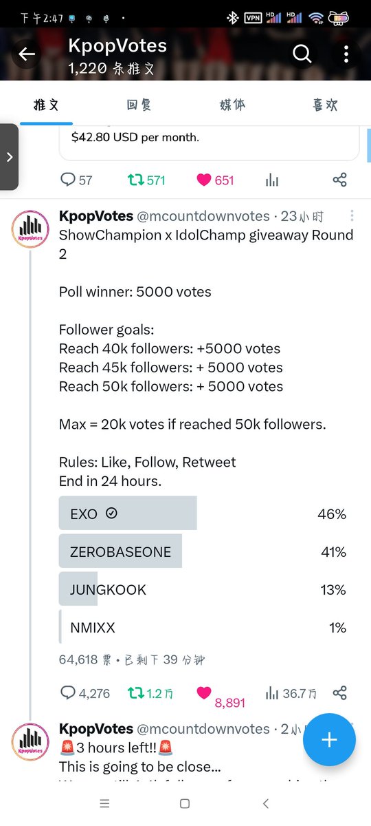wy17060001's tweet photo. @mcountdownvotes Done for#exo https://t.co/XCHMaguMoG