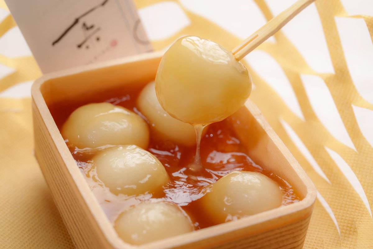 ウロウロジェラート第２の看板商品💁🏻‍♀️✨

＼冷やして美味しい「みたらし餅」／

しっとりもちもちのお餅に
とろ〜り甘辛いタレが絡んで最高に美味しい😋

１７３でお待ちしております！
公式グッズ売り場の近くです🦁