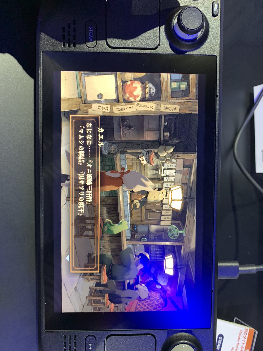 Dai_gamedevelop's tweet image. Steamdeckで「狐と蛙の旅」プレイしました。絵が綺麗で素敵な世界観
#BitSummit #SteamDeckLetsGo #SteamDeck